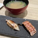 九州寿司 寿司虎 Aburi Sushi TORA - 