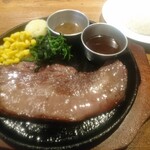 Steak House Mahou No Ranpu - 牛タン(2145円)・ライス(220円)