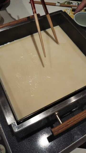 Ume no Hana Toyota Ten