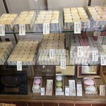 御菓子処 さゝま - 