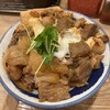 肉めし岡もと  新橋店