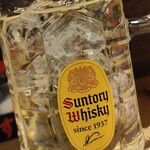 横浜すきずき - メガジャスミンハイ