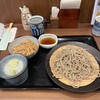 山茶花そば椿