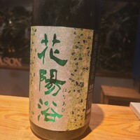 シーズン - 