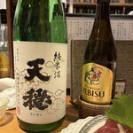 旬 膳 燗 はせ川 - 