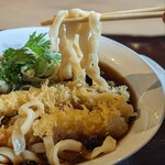 Udon Chikara - 