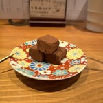 旬 膳 燗 はせ川 - 