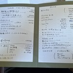 レストラン shoes - 