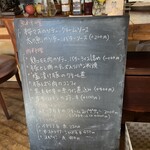 レストラン shoes - 