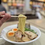 RAMEN WALKING - 