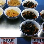 甲府下石田食堂 - 切干大根　ひじきの煮物