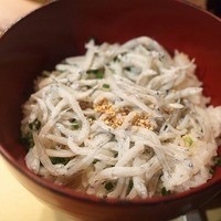 春秋ツギハギ 日比谷 - 