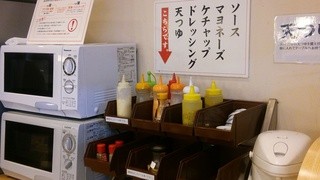 甲府下石田食堂 - お好みでかけて下さい　　ふりかけもあります