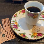 Cafe赤居文庫 - 一杯目、ブラジルベースのモーニングコーヒー、濃く深く