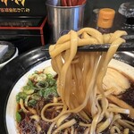 金久右衛門 - ウェイブ平麺ストレート