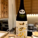 日本橋 蕎ノ字 - 