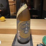 鮨処 池上 - 七本鎗 純米 渡船 77％精米