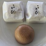 山田屋まんじゅう - 