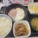 Yoshinoya - 