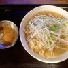 ラーメン貴丸