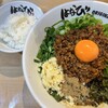 麺屋 はなび 大街道店