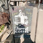 Turret Coffee - 