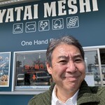 YATAI MESHI - 