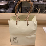 樋口 - 筍ごはん　と　白飯余ったやつを、ジャコ飯にして、お土産にしていただきました。