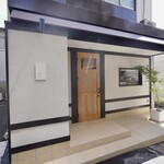 料理屋 はいくれあ - 