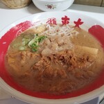 Ramen Toudai - 東大ラーメンこってり並　豚スラ肉増し