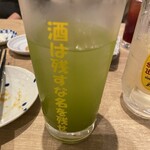 大衆酒場 たばちゃん - 