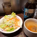 いきなりステーキ - 