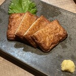 藁焼き鰹たたき明神丸 帯屋町店 - 