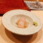 鮨鷹 - ボタンエビの塩麹和え