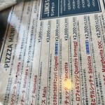 IL PIZZAIOLO - 