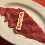 焼肉赤身にくがとう - 