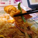 Honkon Chanki Chachanten - 