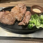 STEAK MAX - 