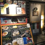 オステリア カーサミーア - 