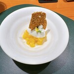 クチーナ フタムラ - 