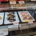 スイーツショップちあき - 