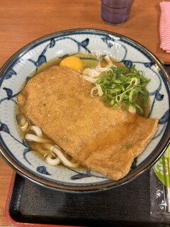 Wakana Soba - 