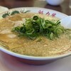 ラーメン魁力屋 西宮店