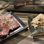 Yakiniku Ichi No Juu - 