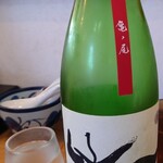 中華そば専門 とんちぼ - 