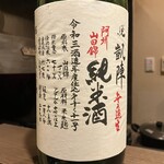 酒趣 - 悦　凱陣　純米酒