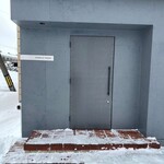 パルコ フィエラ - 