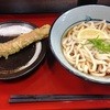 本場さぬきうどん　親父の製麺所 大崎店