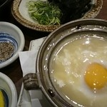 Yamauchinoujou - 濃厚白湯とこだわり玉子の月見雑炊