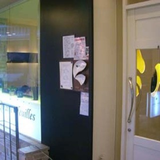 キャトル・フイユ_2